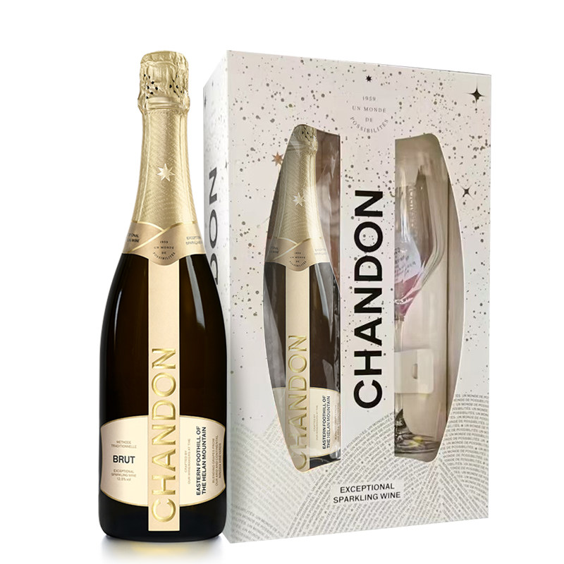 夏桐高泡干型高泡葡萄酒750ml单支礼盒装 送礼 送闺蜜 送礼礼盒,淘宝优惠券,粉丝福利购,淘宝优惠卷