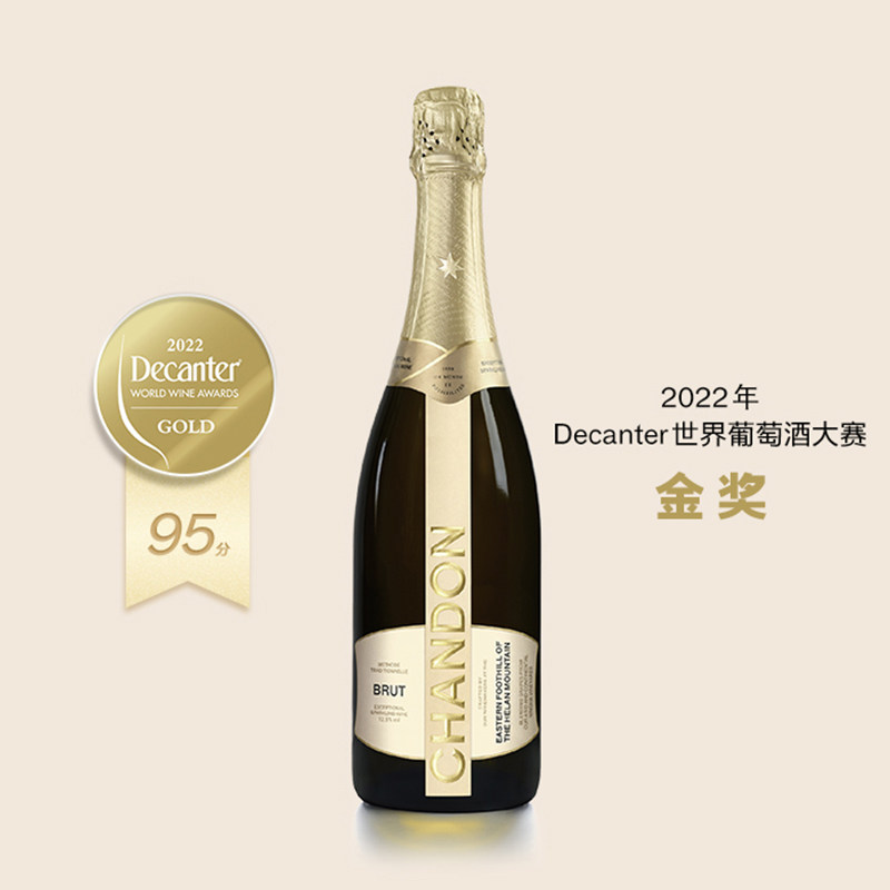 夏桐高泡干型高泡葡萄酒750ml单支礼盒装 送礼 送闺蜜 送礼礼盒,淘宝优惠券,粉丝福利购,淘宝优惠卷