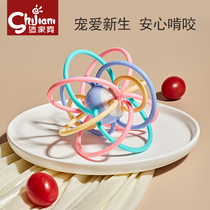Newborn baby toy Manhattan hands grab ball nibble at half-year-old teaching puzzle gripping trainer for 3-6-12 months