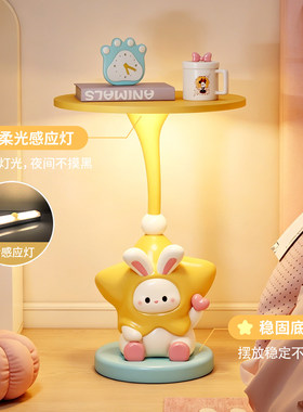 可爱星星小兔落地摆件乔迁礼物