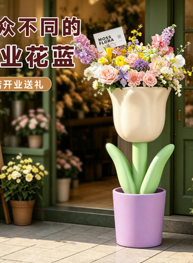开业送礼郁金香落地摆件高颜值