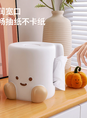 可爱创意纸巾盒客厅餐巾纸盒纸抽盒高档桌面陶瓷抽纸盒高级感收纳