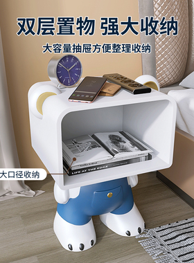 泽歌树脂置物北欧卧室双层收纳