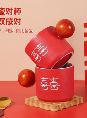 泽歌结婚礼物装饰摆件