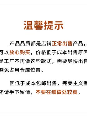 清仓捡漏轻奢客厅落地摆件