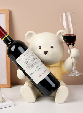 泽歌卡通小熊酒架摆件