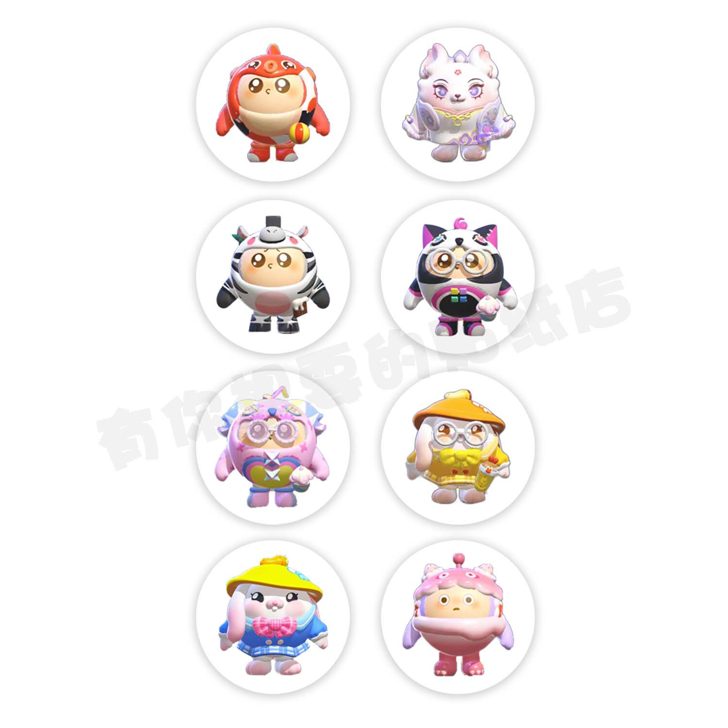 500贴/卷蛋仔派对皮肤新款狐狸贴纸儿童卡通手账玩具标签装饰贴