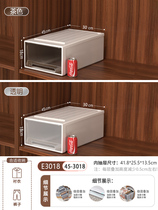 Drawer STORAGE CABINET CLOTHING CABINET STORAGE BOX PLASTIC SNACKS STORAGE BOX FINISHING BOX HOME WARDROBE CONTAINING BOX