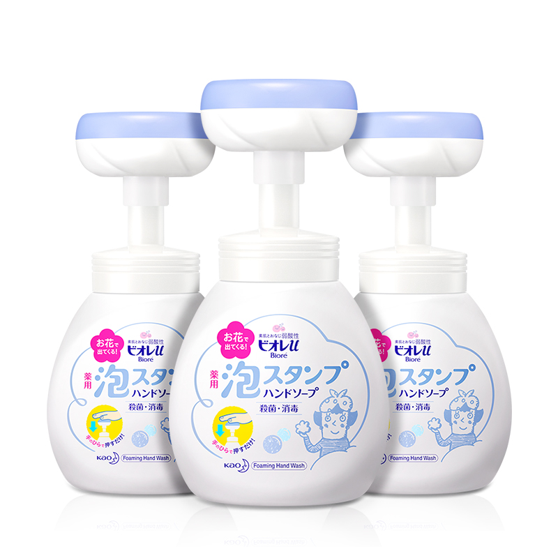 日本花王碧柔花朵泡沫洗手液250ml*3瓶