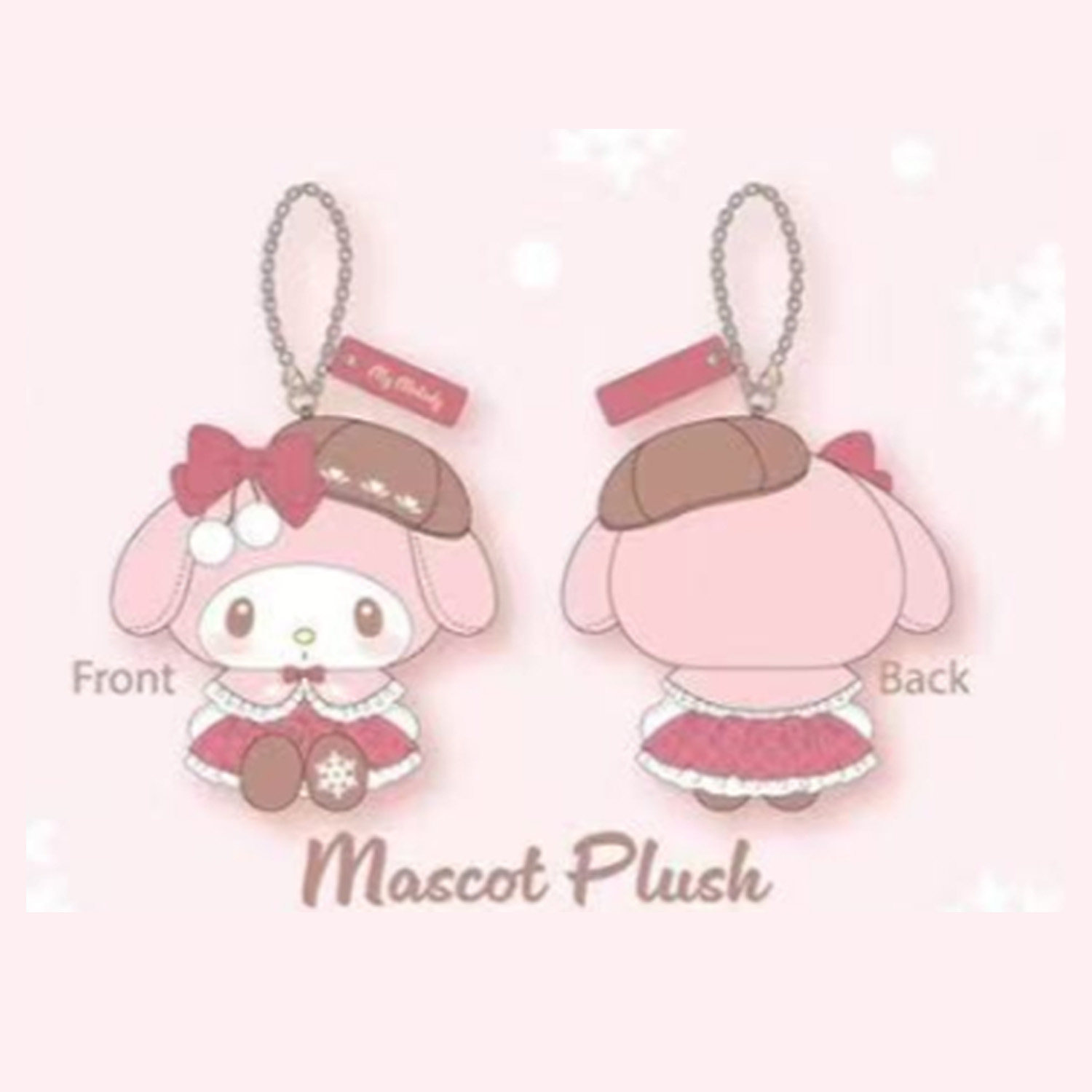 26.1月预售海外版三丽鸥巧克力贝雷帽美乐蒂挂件melody公仔零钱包,淘宝优惠券,粉丝福利购,淘宝优惠卷