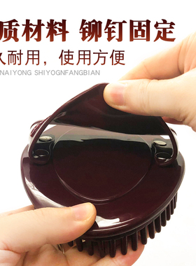 硅胶美容院专用魔蝎瘦腿经络刷