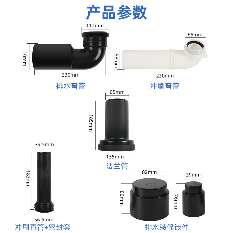 Toto埋墙水箱配件暗装壁挂排水管 通用埋墙水箱配件 Toto善融尊品专卖店 淘优券