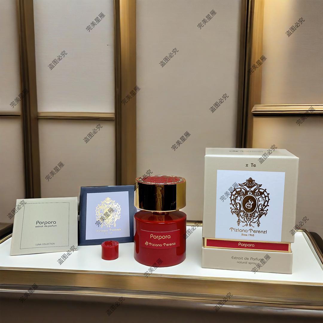 Tiziana Terenzi蒂齐纳泰伦齐翡冷翠精神仙女座红月罗马之南香水 - 图0