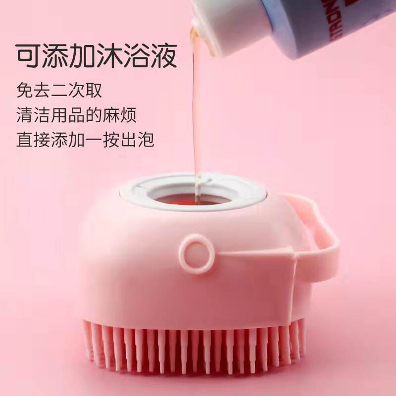 商品缩略图 3