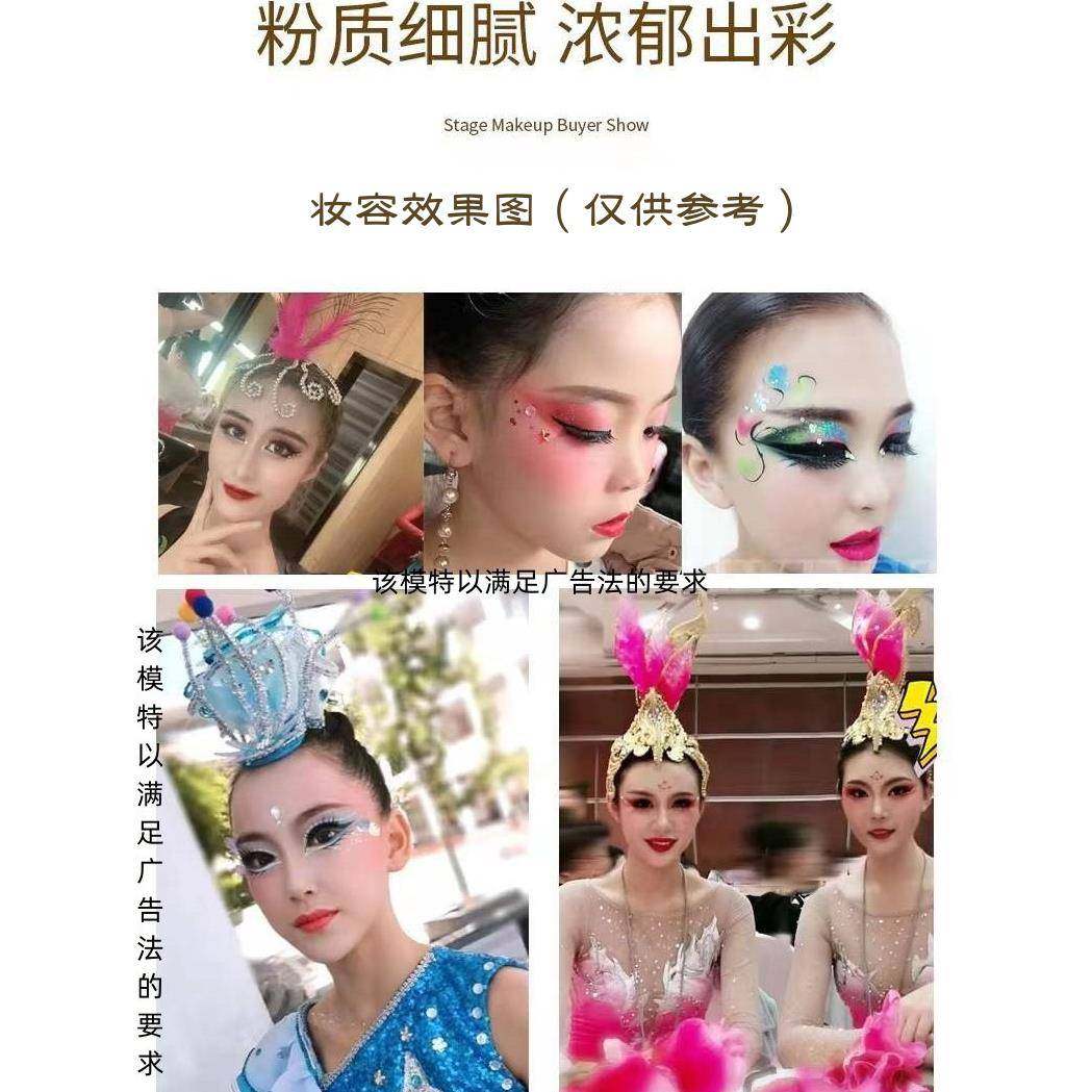 正品儿童彩妆套装正品全套舞台表演化妆品彩妆礼盒专业初学者全套,淘宝优惠券,粉丝福利购,淘宝优惠卷