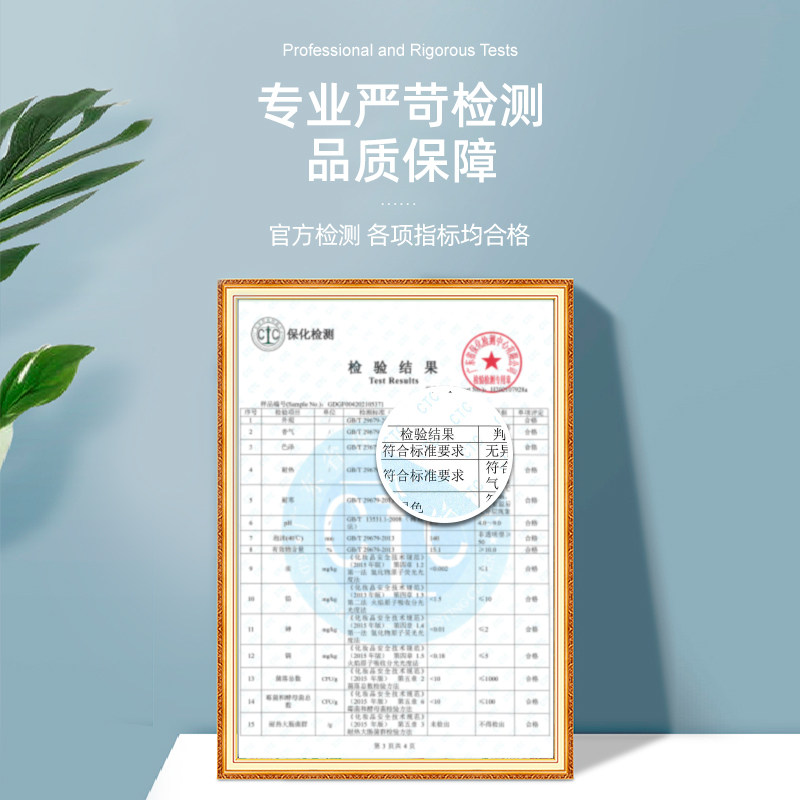 阿黛尔去屑套装官方旗舰店洗头膏 阿黛尔洗发水