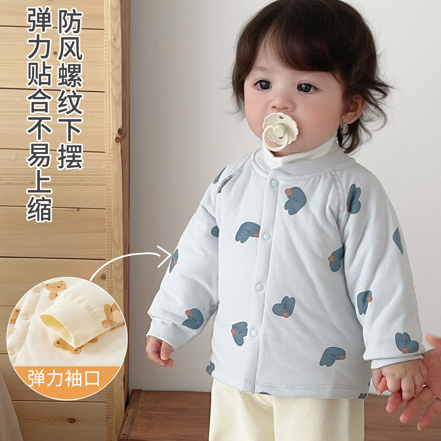 婴幼童小外套厚款婴儿夹棉衣服秋冬季小月龄宝宝棉服保暖上衣冬装,淘宝优惠券,粉丝福利购,淘宝优惠卷