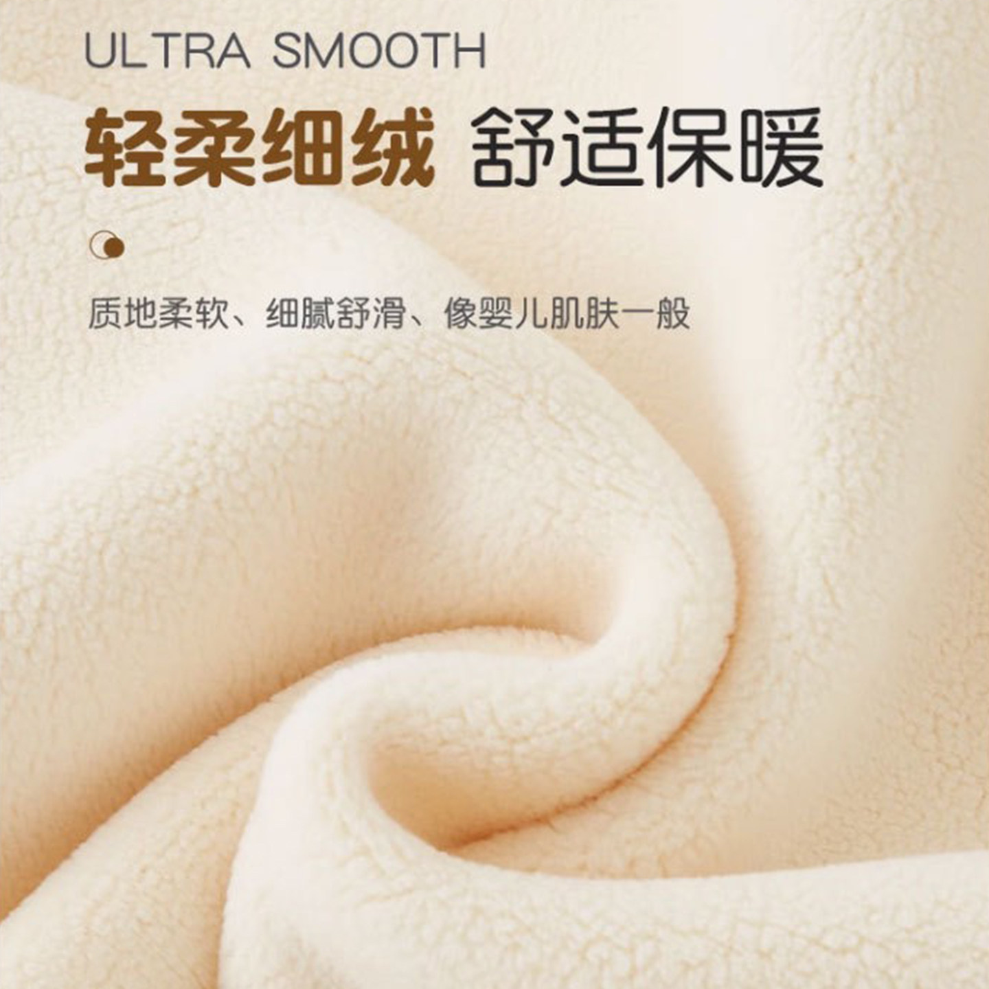 宝宝保暖衣套装加绒加厚一体绒冬季婴儿秋衣套装贴身内衣打底衣服,淘宝优惠券,粉丝福利购,淘宝优惠卷