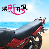 Applicable Mountain leaf 125 Locomotive Seat Cover Waterproof Sunscreen All Season Sky Sword YBR Tendent Construction K Thickened Leather