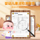 Xindi Mom Fruit Pure Infants and Toddlers No Additive Sugar Plum Pure 6 Months Baby Supplementary Food Pure Children's Snacks