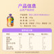 Xindi Mom Fruit Pure Infants and Toddlers No Additive Sugar Plum Pure 6 Months Baby Supplementary Food Pure Children's Snacks