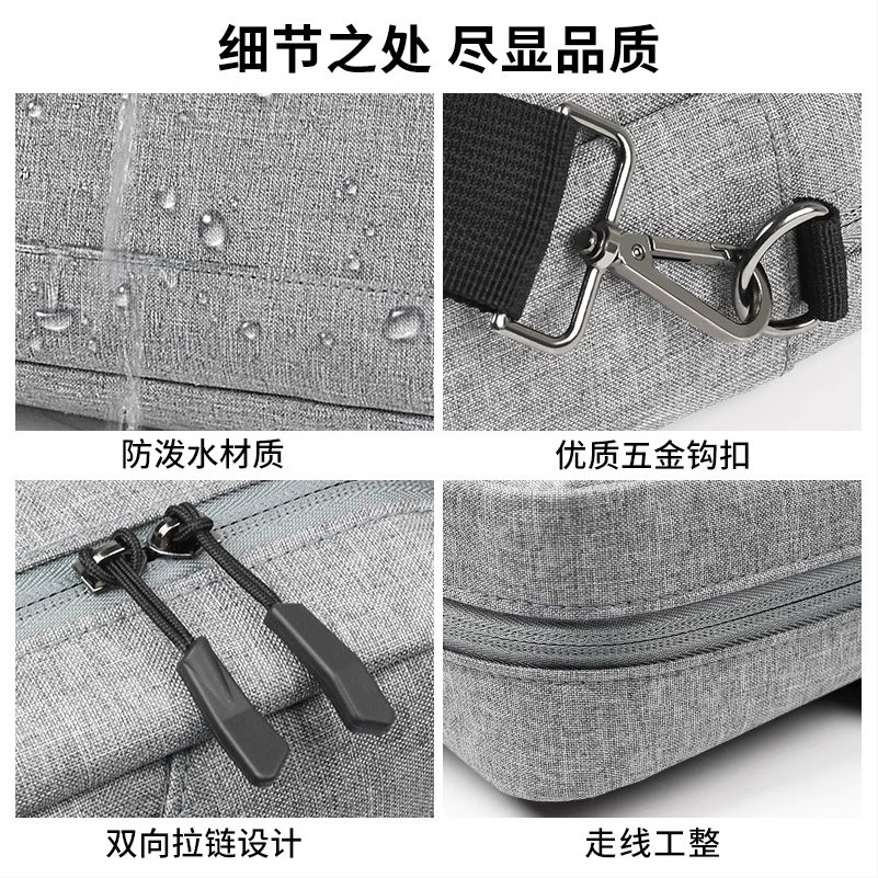 适用ROG枪神电脑包18寸7 8Plus玩家国度冰刃7Plus手提袋防震防水大容量幻16air笔记本16英寸魔霸7单肩包17.3 - 图2