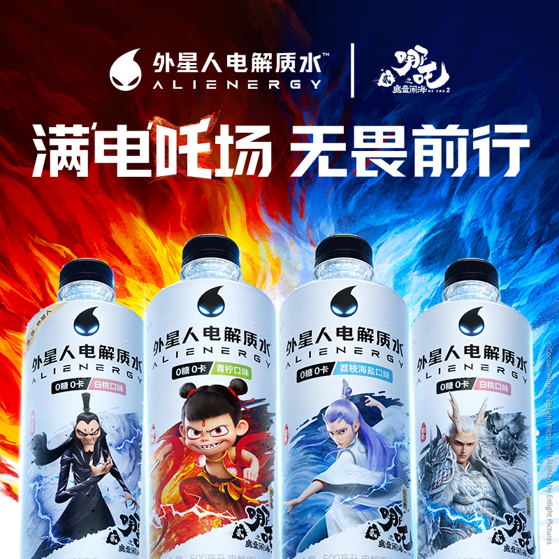 商品详情图片
