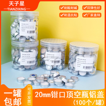  ) Top empty bottle cap cushion jaw bottle aluminium cover 20ml top empty bottle cap cushion jaw lid cushion GC alternative island Zinanteren 5183-4477 silicone PTFE Spacer