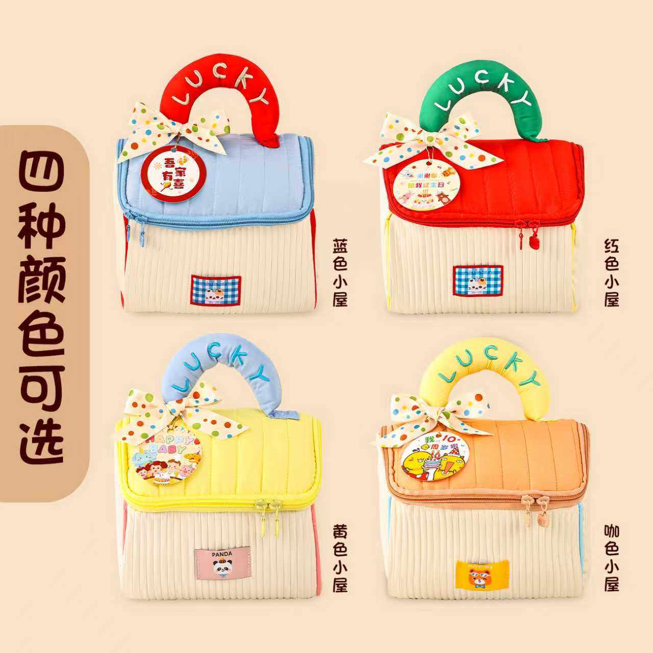 喜饼满月伴手礼蛇宝宝诞生百日宴回礼生日10十周岁礼盒零食大礼包,淘宝优惠券,粉丝福利购,淘宝优惠卷