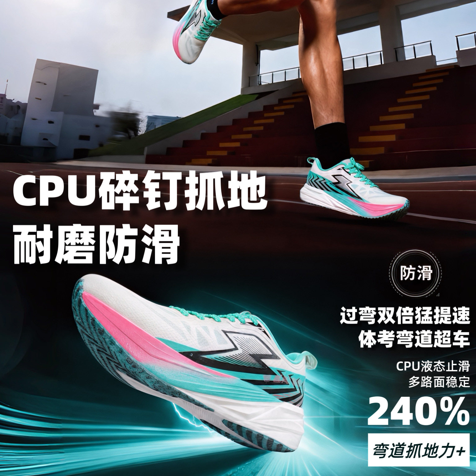 图 3