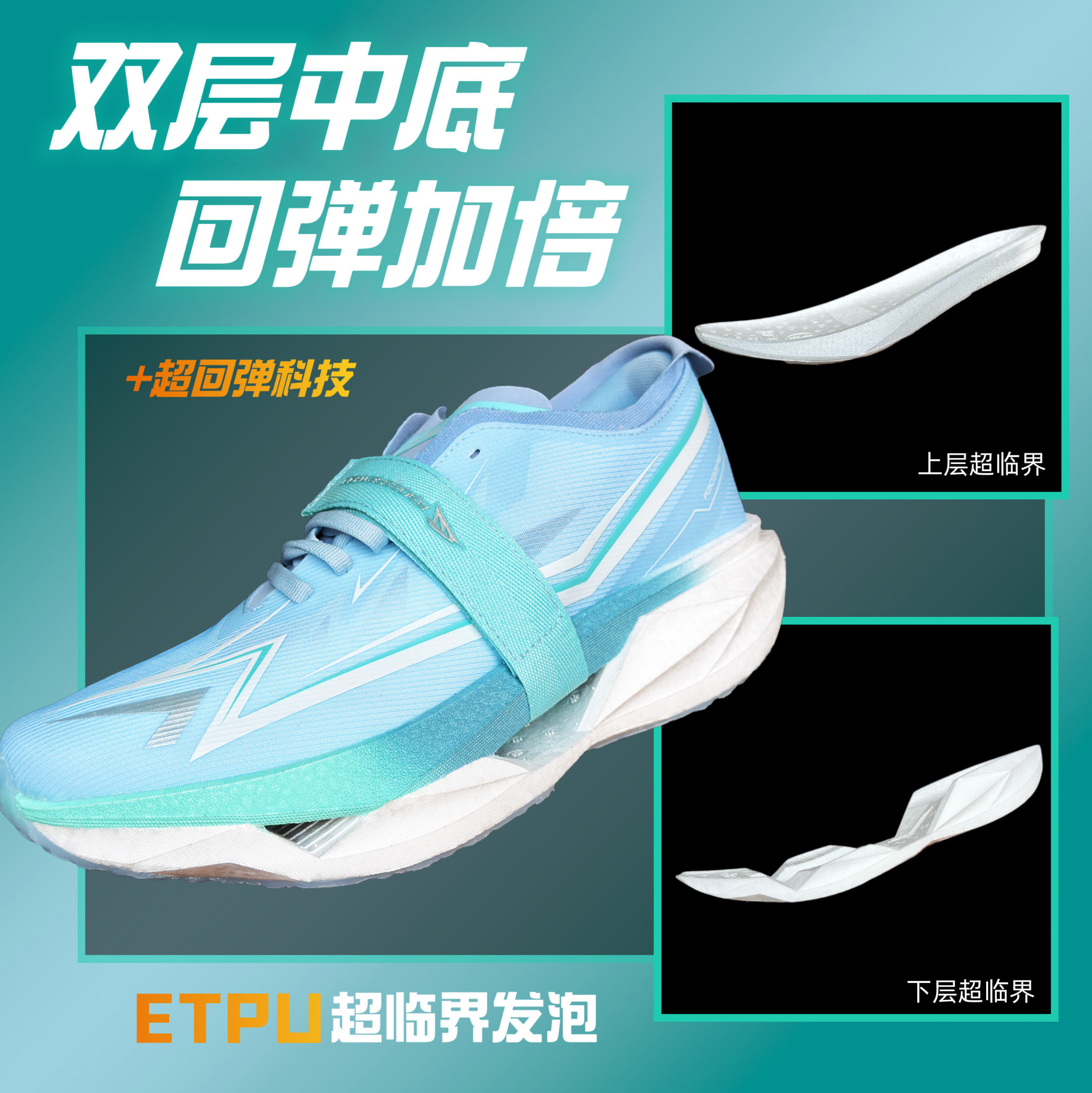 图 5