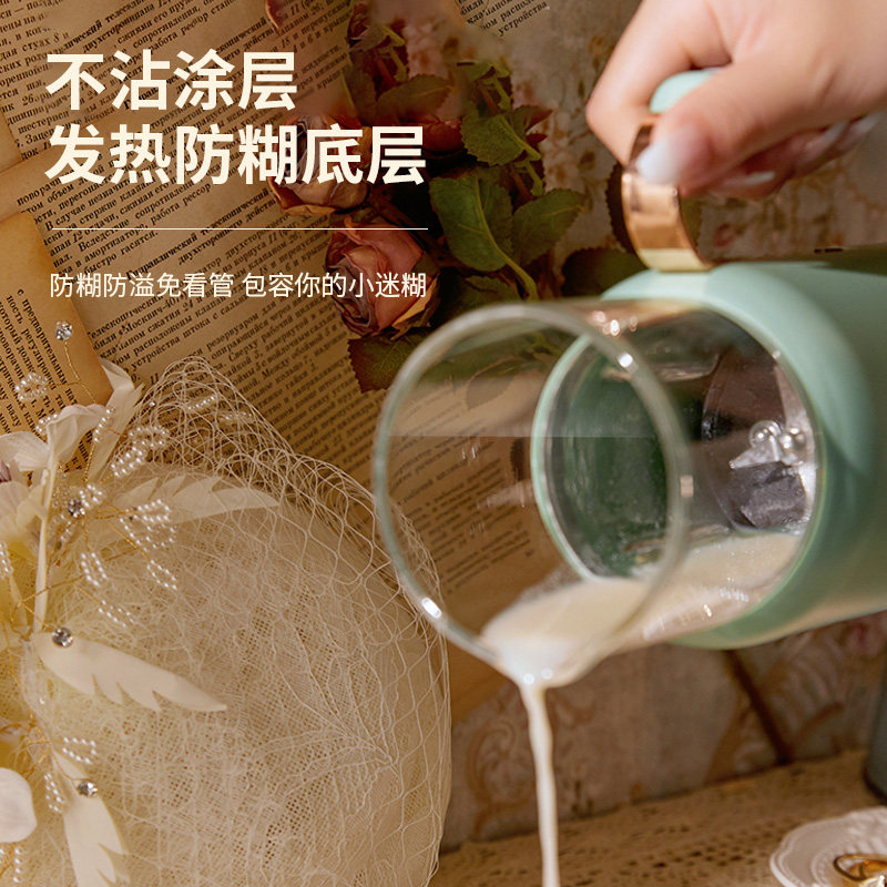 fagor迷你家用1-2人自动豆浆机 fagor法格润青阳豆浆机