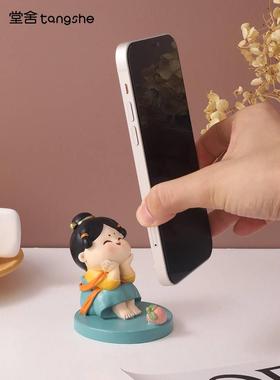 古风唐仕女手机支架小摆件创意家居装饰品客厅办公室桌面女生礼物