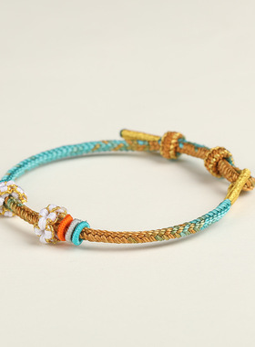 半成品千里江山手绳 纯手工编织桃花线圈可调节半成品手链可穿吊