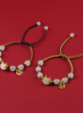 新中式手绳生肖龙福牌情侣手链女生2024龙年本命年红绳转运珠