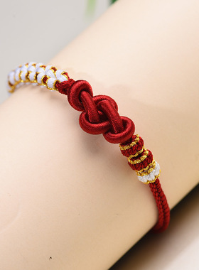 桃花如意结手绳女手工编织红绳手链成品可穿珠DIY配件送女友手饰