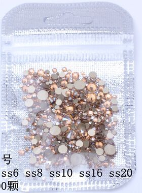 美甲平底钻金底香槟玻璃水钻圆形国贸A钻DIY美甲饰品手机贴钻配饰