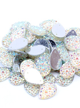 手缝双孔鳄鱼背水滴形满天星13*18mm100颗/40颗颜色齐全DIY饰品