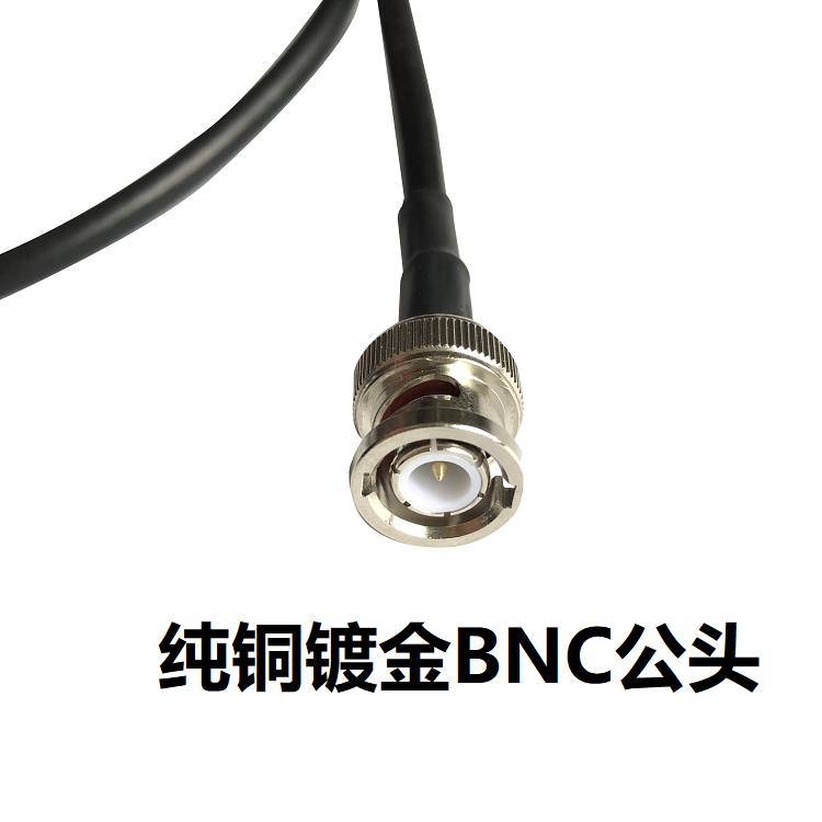 BNC母转BNC公连接线Q9卡扣型BNC转接线对讲机延长线同轴线SYV50-3-图2