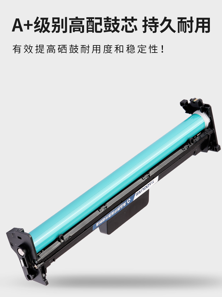 适用惠普m227fdw硒鼓m227d/fdn  hp203d m203dw易加粉cf230a粉盒 - 图1