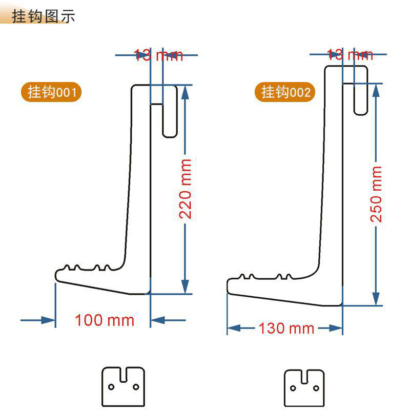 海水缸活石造景石摆件挂钩配件横梁卡口拼接隐形悬浮珊瑚支架挂架-图1