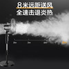 Aux fan floor-standing fan household light sound