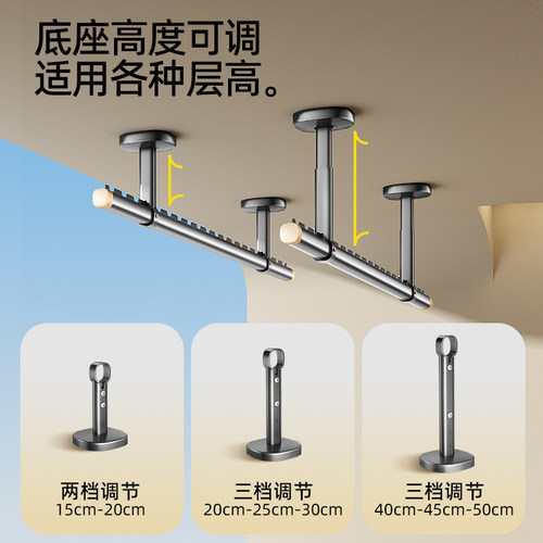 比人晾衣架固定式晾衣杆阳台顶装家用悬挂杆晒衣吊杆一整根铝合金 - 图2