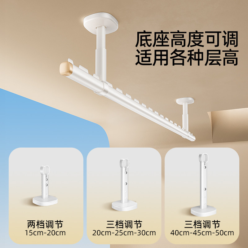 比人晾衣杆阳台固定式顶装晾衣架吊杆晒衣杆一整根家用防风悬挂杆 - 图3