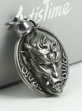 ArtisTime悟空原创手工艺术吊坠