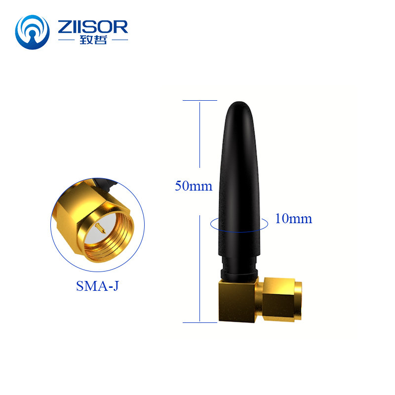 GSM/NB-IoT/2G/3G/433M/2.4G/5.8G小辣椒胶棒天线GPRS全向高增益,淘宝优惠券,粉丝福利购,淘宝优惠卷