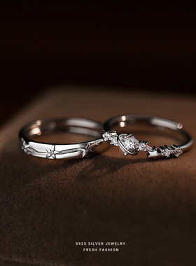 s925纯银情侣戒指星球百搭