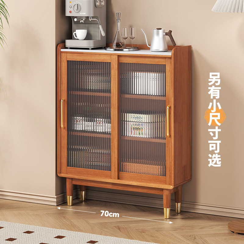 岩板餐边柜实木超薄30cm窄柜家用茶水柜极窄20cm靠墙厨房收纳柜,淘宝优惠券,粉丝福利购,淘宝优惠卷
