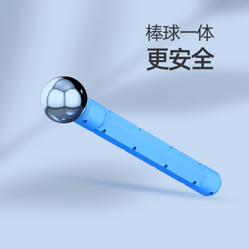 智邦磁力棒男女孩益智拼装磁性儿童积木玩具埃菲尔铁塔主题230PCS
