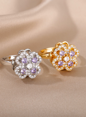 法国coss koko新款可转动旋转锆石花朵开口戒指女设计感小众解压